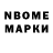 MDMA молли Kostia_o