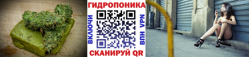 Canna-Cookies марихуана  Купить где  Полевской 