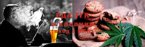 бутират Баксан