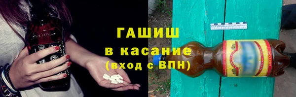 бутират Баксан