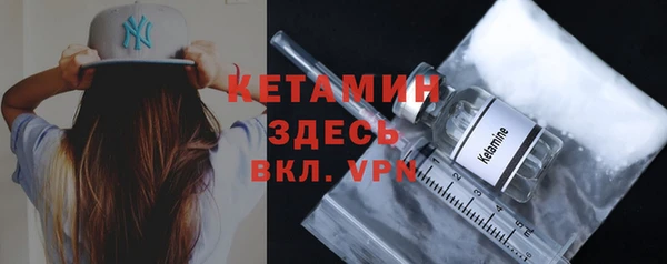 mix Арсеньев