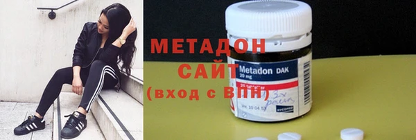 бутират Баксан