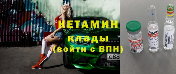 mix Арсеньев