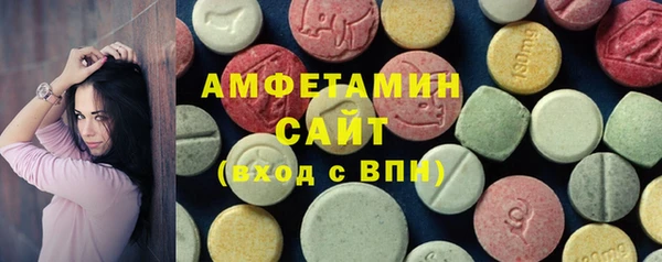 бутират Баксан
