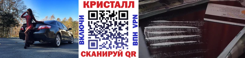Купить где Полевской Первитин пудра