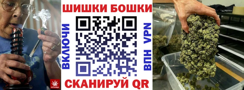 Канабис SATIVA & INDICA  Купить закладки  Полевской 